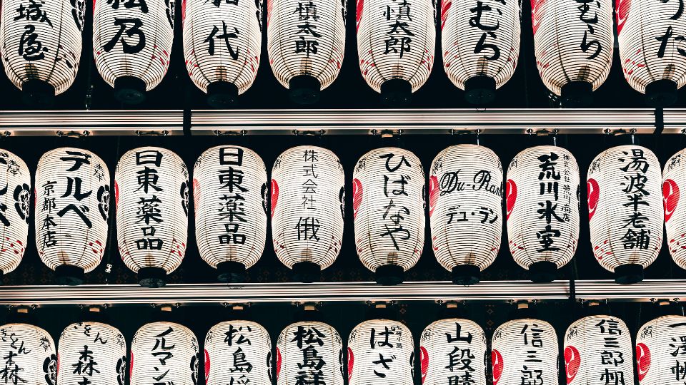 Japanese Lantern Decorating Event