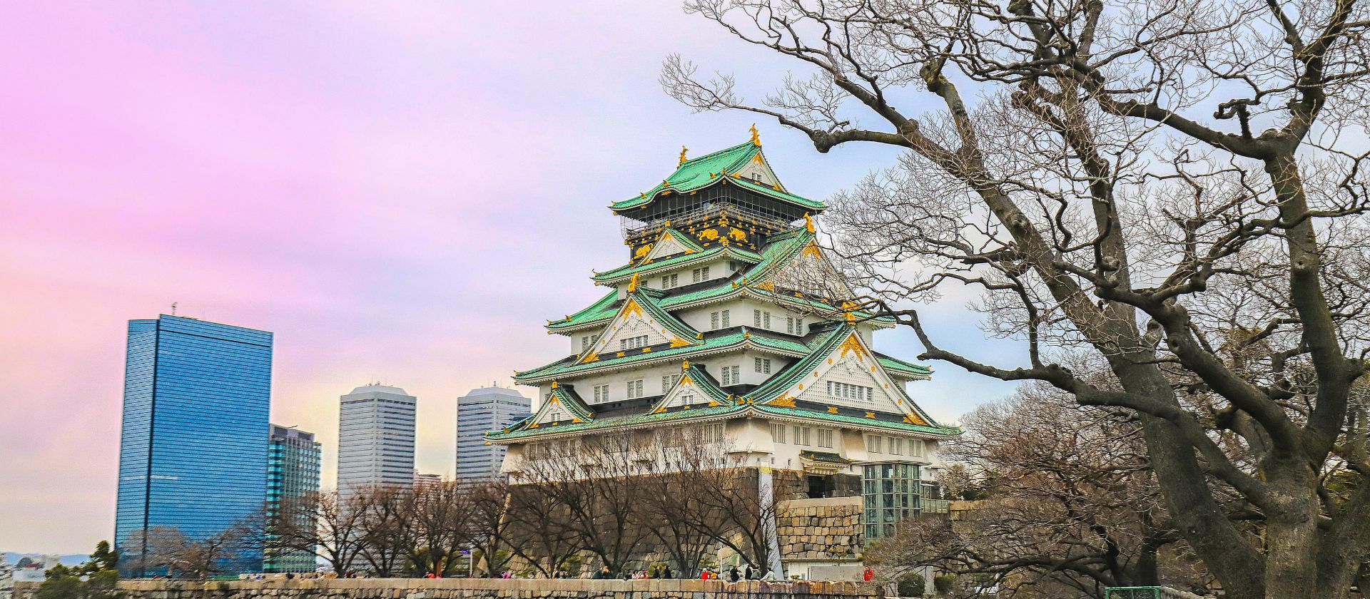 SakuraLand Tickets Banner